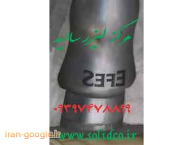 پانتوگراف لیزری قالب 