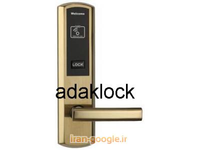 پخش  قفل الکترونیکی  کمدی 