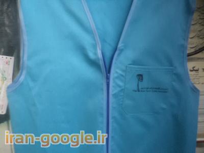 جلیقه خبرنگاری