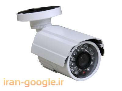 انواع سیستم های اعلام حریق-دوربین مدار بسته در لاهیجان،آستانه،لنگرود
