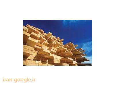 فرآورده-تولید و فروش فرآورده های چوبی 