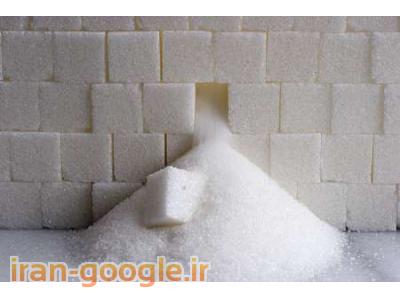 گازوئیل-فروش شکر گرید A سه بار تصفیه شده با قیمت طلایی-هولدینگ پیام افشار