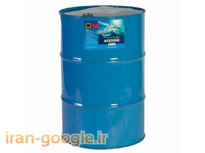 واردات و فروش مستقیم استون(استن)