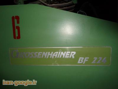 ماشین آلات نساجی-فروش خط کامل دستگاه و ماشین آلات نساجی و ریسندگی نخ مارک (GROSSENHAINER bf 224)
