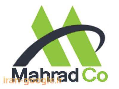 واردات و فروش مستقیم استون(استن)