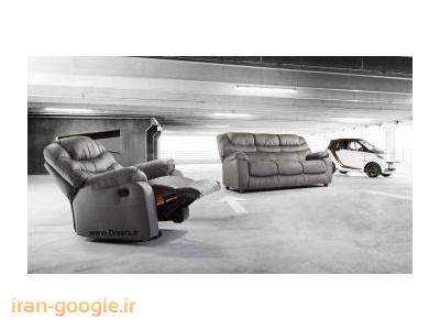 فروش اینترنتی مبل راحتی ریلکسی لیزی بوی