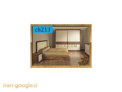 سرویس خواب بزرگسال ام دی اف 