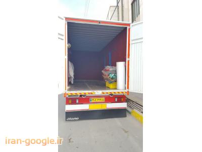 اتوبار در زعفرانیه