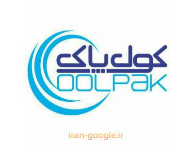 کولپاک  تولید کننده فیلتر تصفیه هوا کولر آبی 