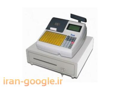 ترازوباسكول تهران كرج وشهرستانها