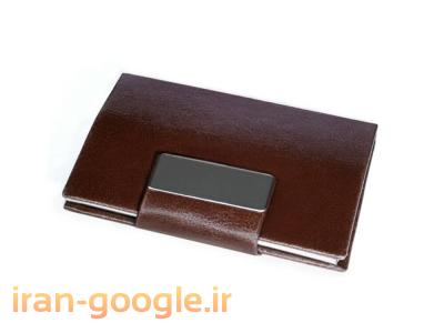 جاکارتی تبلیغاتی