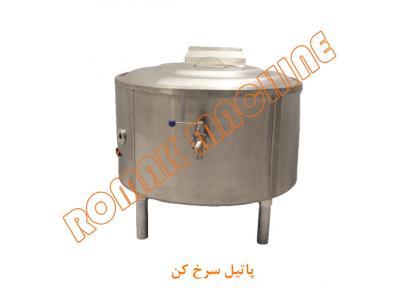 تجهیزات پخت روماک ماشین