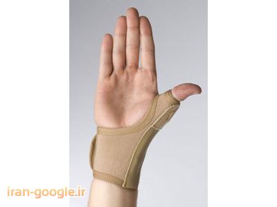  کلینیک ارتوپدی فنی آشیل ساخت ارتوز و پروتز ، کفش طبی و کفی طبی