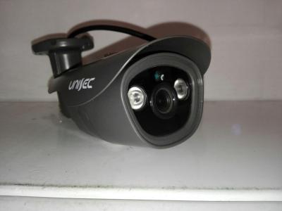 فروش دوربین حرفه ای مداربسته 