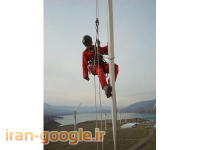 شستشو نما ، نما سازی ، عایق کاری ، نور پردازی ، خدمات صنعتی در ارتفاع