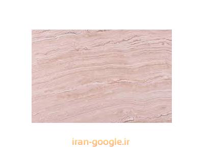 تولید تراورتن-  تولید و فروش انواع سنگ های تراورتن بی موج در اصفهان