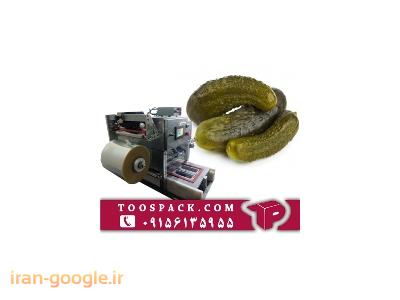سالاد-دستگاه بسته بندی خیار شور