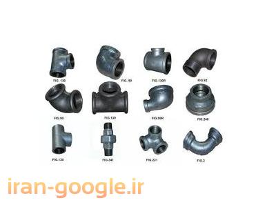 اتصال گالوانیزه چین