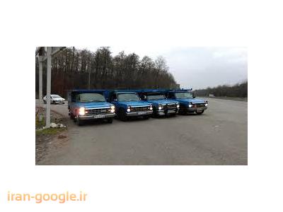 اتوبار غرب تهران(44746456-44718396)