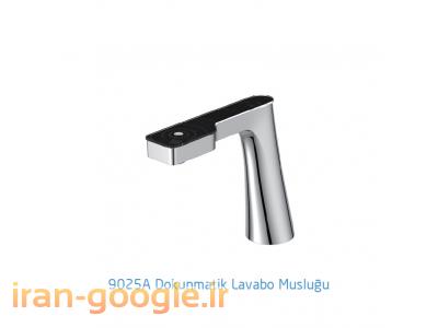 شیرالات بهداشتی اتوماتیک (چشمی دار ) GPD  ترکیه