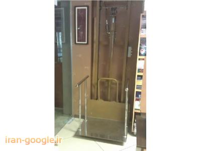 بالابر آسانسور خانگی