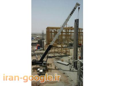 اجاره جرثقیل  خدمات جرثقیل بوربور 