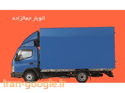 اتوبار اندیشه