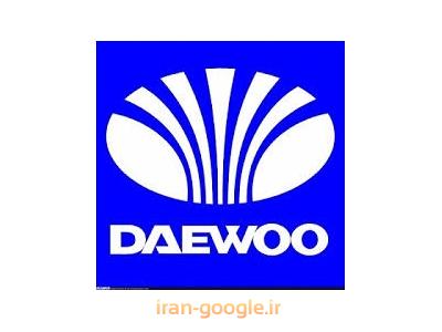 بورس  قطعات یدکی  DAEWOO  و MVM