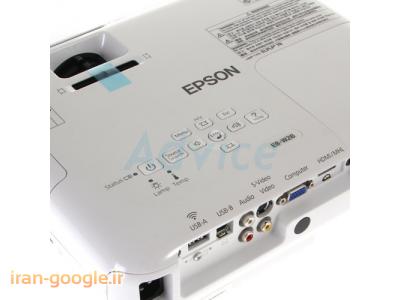 ویدئو دیتا پروژکتور اپسون مدل EB-W28