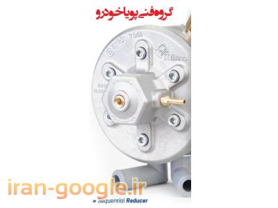 آموزش تخصصي CNG دوگانه سوز