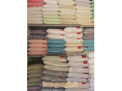 پتینه سازان رادین