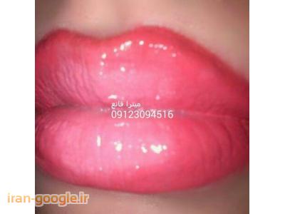 آموزشگاه  تخصصی  میکروپیگمنتیشن و  آرایش دائم در محدوه تهرانپارس