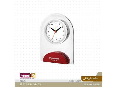 هدایای تبلیغاتی ارزان-فروش انواع ساعت رومیزی تبلیغاتی 