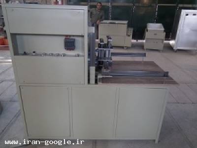 دستگاههای CNC-تولید دستگاههای بردهای مدارچاپی pcb
