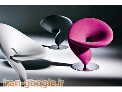 مبلمان اداری سپهر با تخفیف ویزه