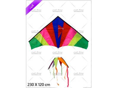 پخش عمده و تك فروشي انواع بادبادك و لوازم جانبی 