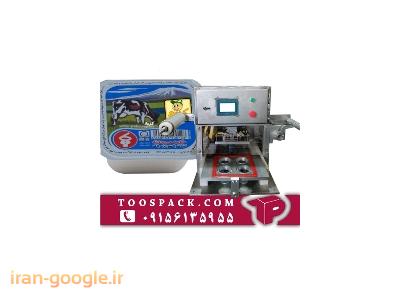 دستگاه بسته بندی آبمیوه 