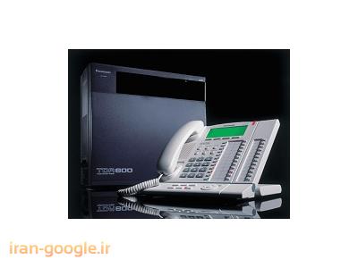 Tde200-سیستم های ارتباطی . امنیتی . حفاظتی