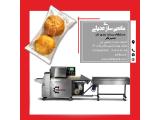 دستگاه بسته بندی نان همبرگر ماشین سازی عدیلی