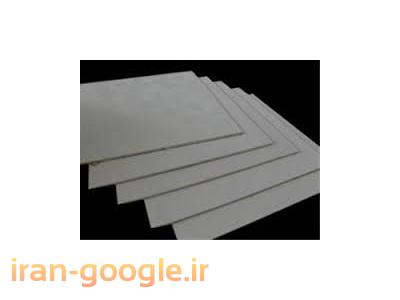 وارد کننده تایل گچی و اکوستیک