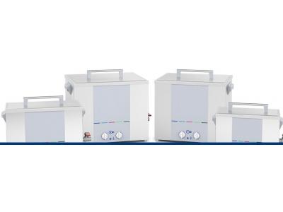 عرضه کننده تجهیزات شستشوی التراسونیک در شیراز 