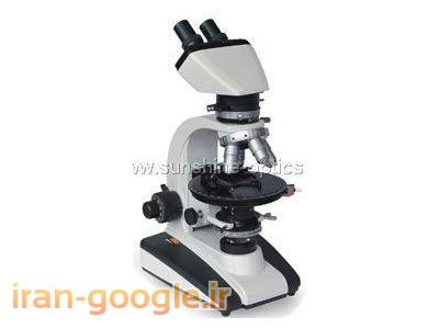 علامت تجاری-میکروسکوپ دانش آموزی میکروسکوپ پلاریزان میکروسکوپ بیولوژی میکروسکوپ آموزشی میکروسکوپ دیجیتال