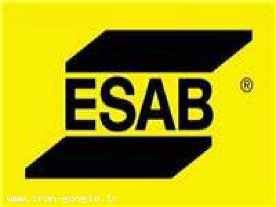 الکترود تخصصی ESAB در ایران