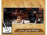 آموزشگاه موسیقی در میدان خراسان