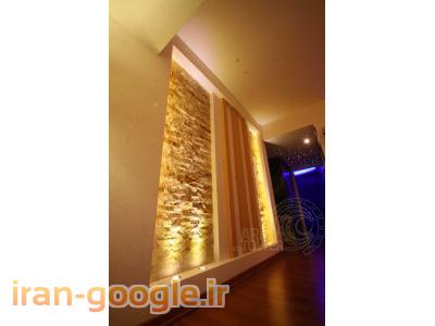 معماري و دكورايسيون انواع واحد هاي مسكوني تجاري اداري فروشگاهها سالن هاي همايش و ...