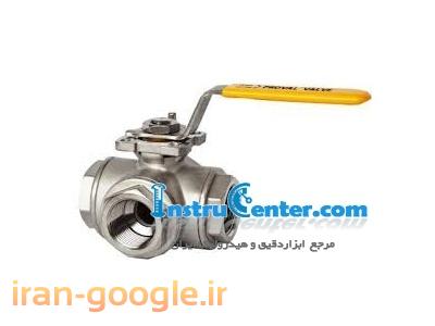 مرجع تجهیزات ابزار دقیق ایران-فروش / خرید ولو توپی Ball valves