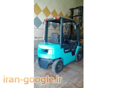 فروش انواع لیفتراک