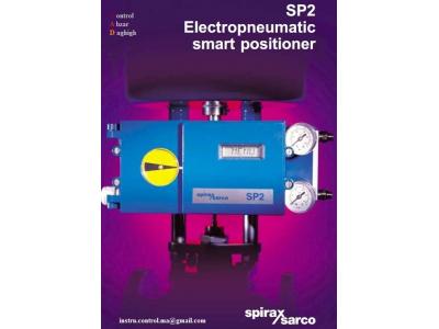 فروش شیرهای کنترلی اسپیراکس سارکو