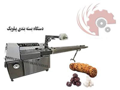 ماشین آلات مواد غذایی- دستگاه بسته بندی پیلوپک 