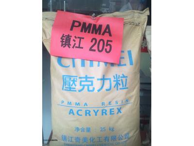 فروش انواع گریدهای  EVA , ABS , PC , PMMA , SAN 